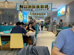 -半天妖烤鱼(紫荆广场店)