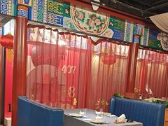 -羲和雅苑•北京烤鸭(平安国际金融中心店)