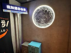 -Y&Y创意真人密室逃脱馆(人民广场步行街店)