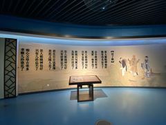 -江宁织造博物馆
