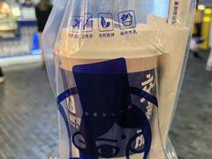 -西琳姑娘·新疆冰淇淋酸奶茶(南开大悦城店)