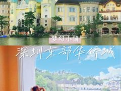 -茵特拉根酒店·西餐厅