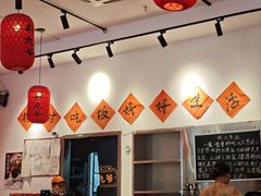 -荆九爷爆炒桥头三嫩(夫子庙店)