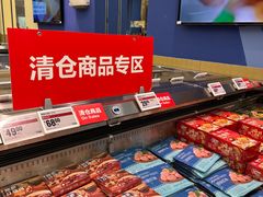 -盒马X会员店(王府井奥莱UP TOWN店)