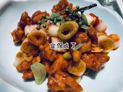 特色宫保鸡丁-羲和雅苑•北京烤鸭(吴中路万象城店)