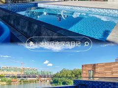 -台山颐和温泉城