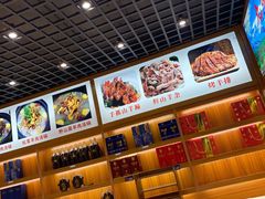 -九寨沟特色牦牛肉汤锅
