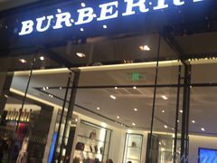 -BURBERRY(上海港汇恒隆广场店)