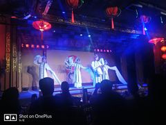 -盖碗儿梨园·变脸吐火·川剧(天府广场店)