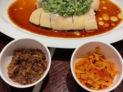 姜蓉白切鸡-杭州西子湖四季酒店·金沙厅