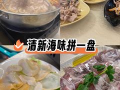 -小煵记·打边炉(西丽文光店)