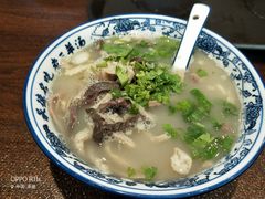 -老三羊汤【北兴隆街店】