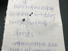 -北京海润艾丽华酒店及服务公寓