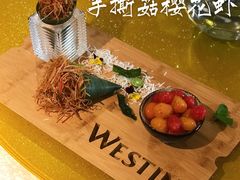 手撕菇樱花虾-红棉中餐厅·广州海航威斯汀酒店