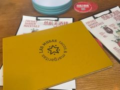 -悠航SLOWBOAT(三里屯店)