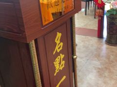 -名点一号·精致茶点·手工制作(宝华店)