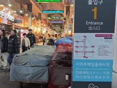 -西归浦每天偶来市场