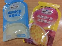 -山姆会员商店(西溪店)