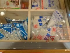 -锅圈食汇火锅烧烤食材超市(广益店)