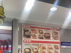-韩麦大冷面(桂花街直营店)