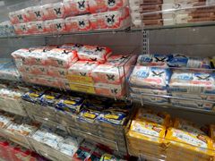 -大创十元超市(苏州泉屋店)