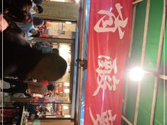 门面-肖肖酸萝卜鱼火锅(总店)