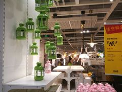 -宜家家居(西安未央商场店)