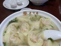 -老半斋(福州路店)