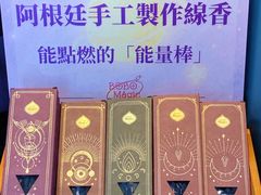 -五月花商业广场(中山五路店)