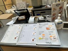 -Seesaw Coffee(上海太阳宫K46店)