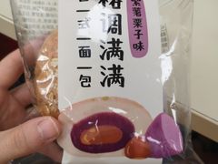 -一鸣真鲜奶吧(汇金店)