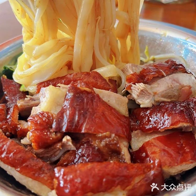 烧鸭