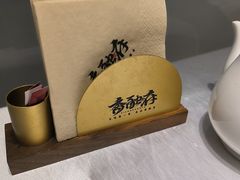 -香融府·烤鸭·家常菜(马家堡路店)