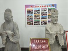 -赤壁市博物馆