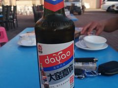 -玉园烧烤·海鲜辣炒