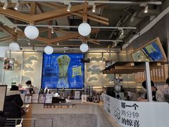-伏小桃(明瓦廊店)