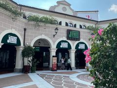 -佛罗伦萨小镇广佛名品奥特莱斯(疏港路店)