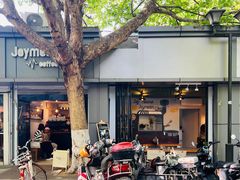 -Joymean coffee.见面咖啡