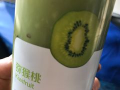 -瑞幸咖啡(东直门枢纽店)