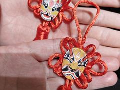 -海底捞火锅(正大乐城店)