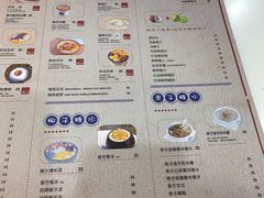 -糖潮糖水铺(省府店)