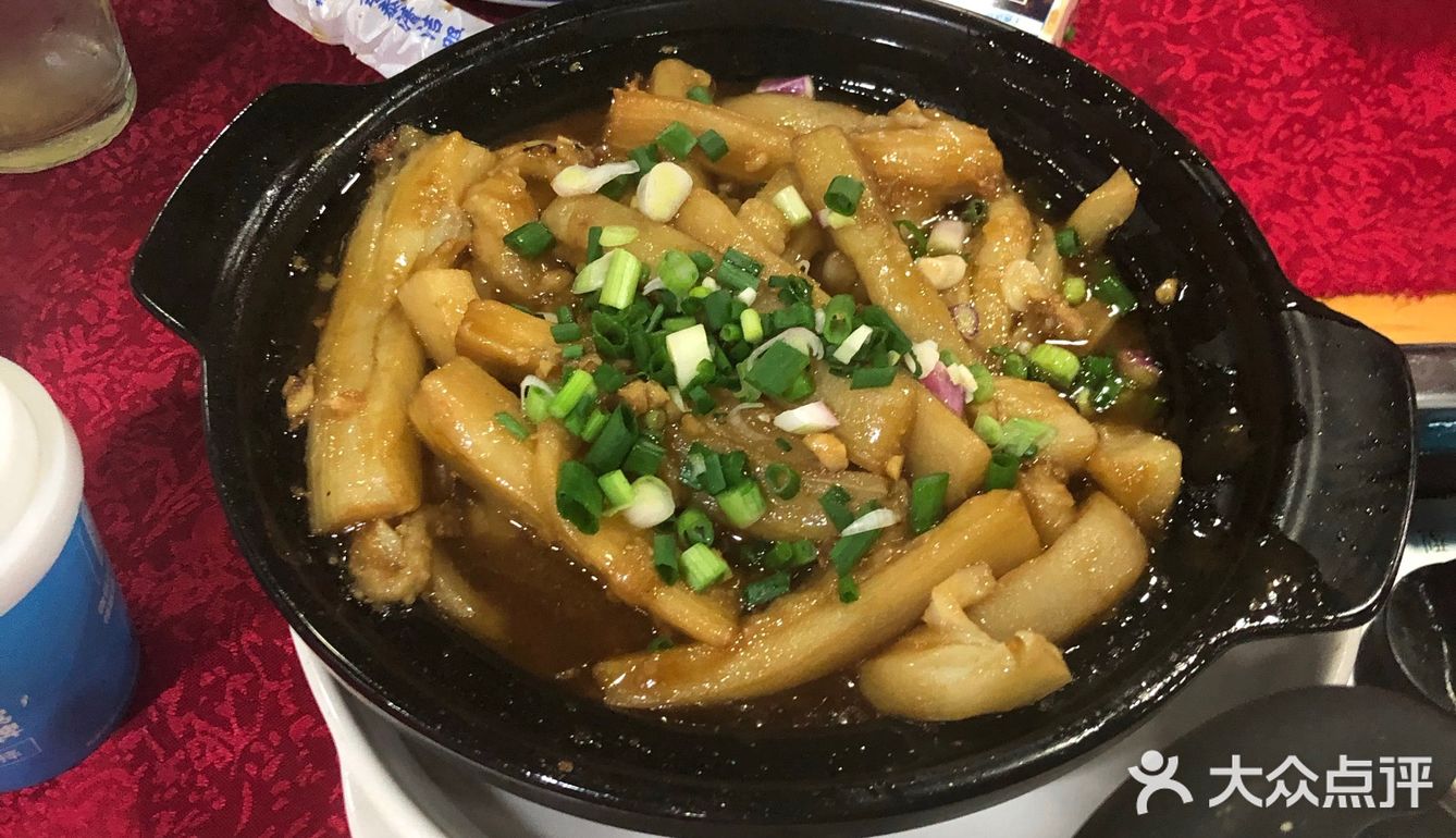 吃鸡啦