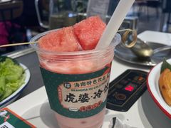 -虎婆冷饮店·海南特色炒冰(三亚湾店)