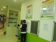 -思明堂儿童近视弱视视力训练中心(三林店)