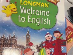 -昂立少儿成长中心(浦东蓝村路地铁站校区)