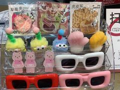 -静宜和她的朋友(星海广场店)