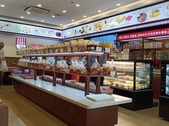 -红宝石·鲜奶小方·海派西点房(浦三店)