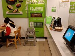 -老乡鸡(紫桐新村店)