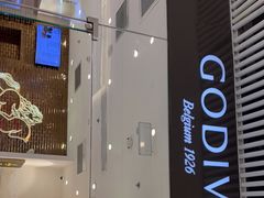 -GODIVA(恒隆广场店)