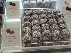 -GODIVA(印象城店)